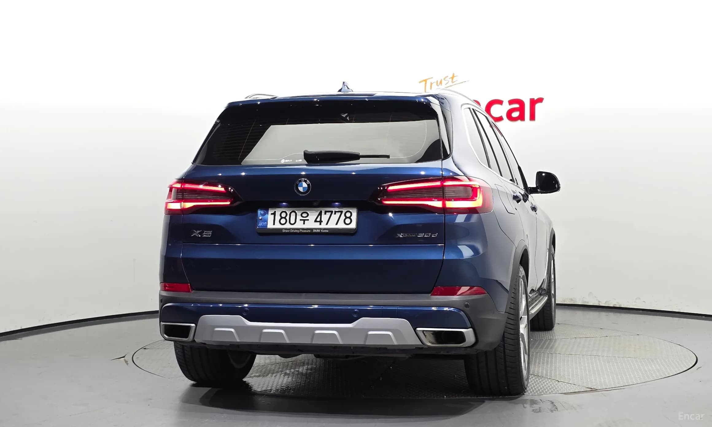 X5 (G05)