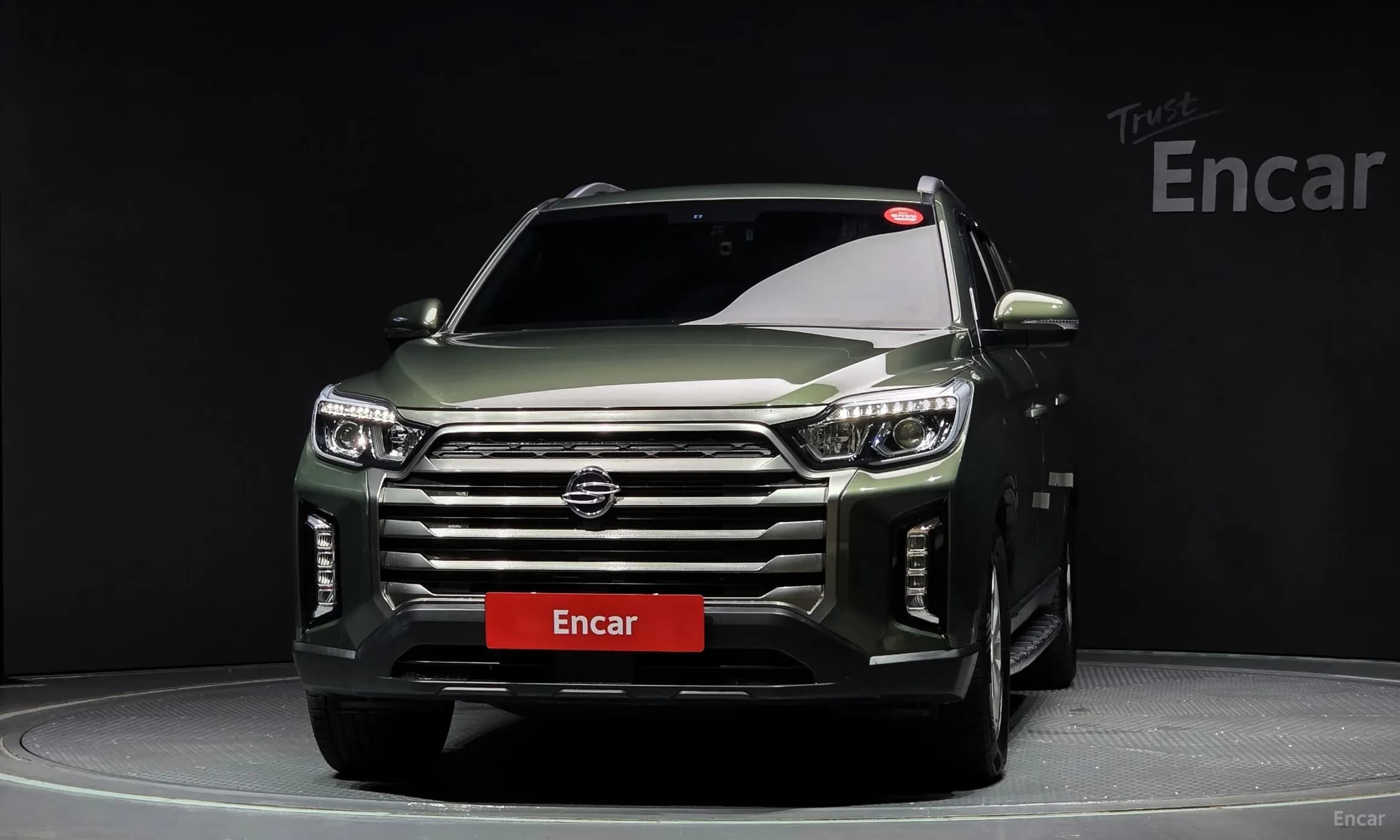Rexton Sports