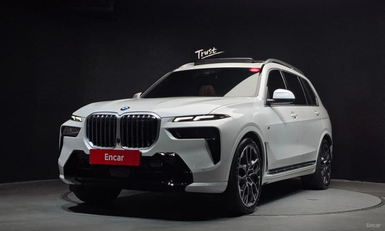 X7 (G07)