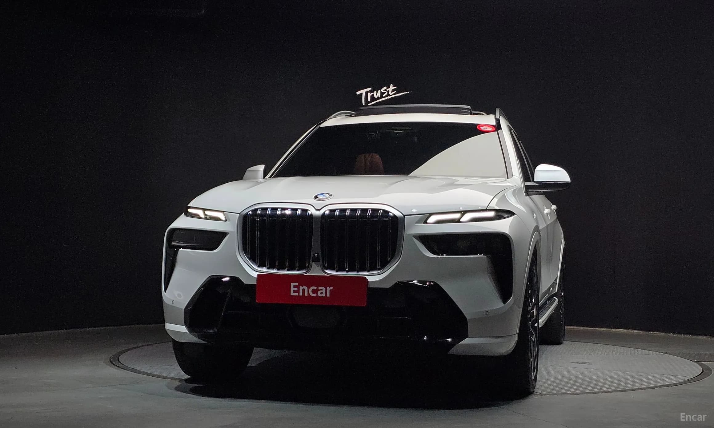 X7 (G07)