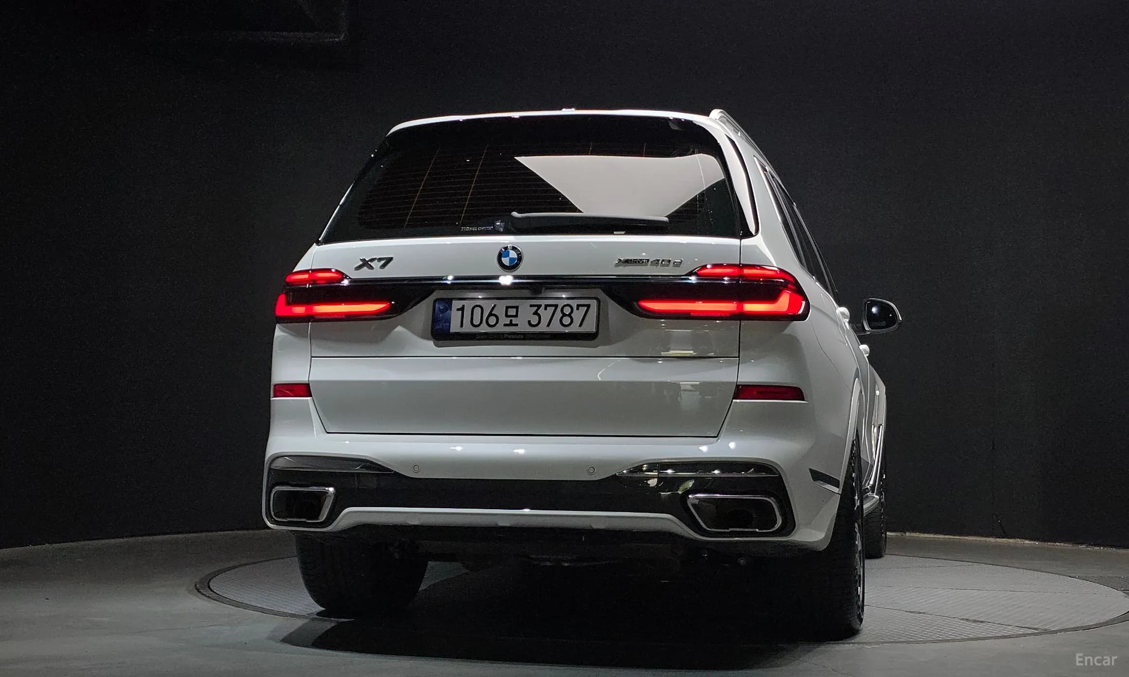 X7 (G07)