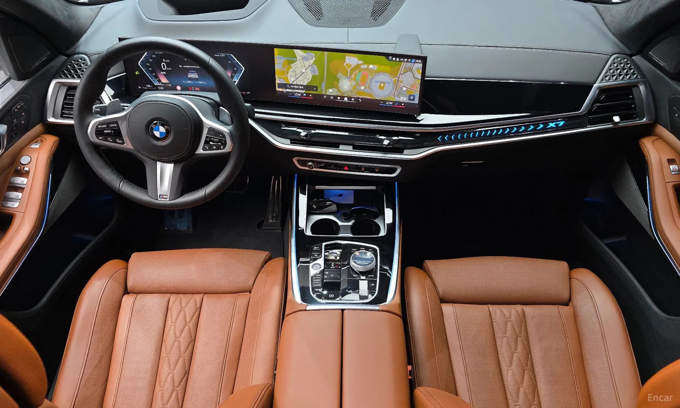 X7 (G07)
