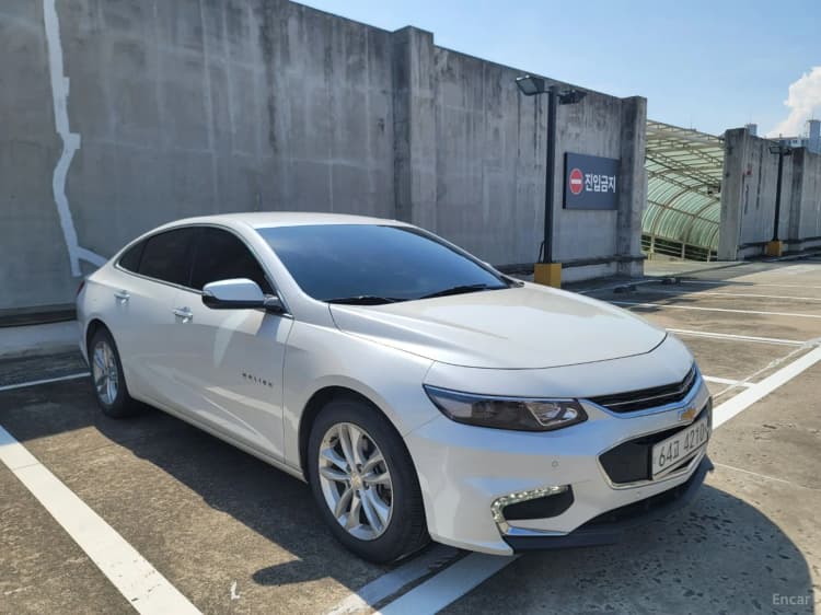 Malibu