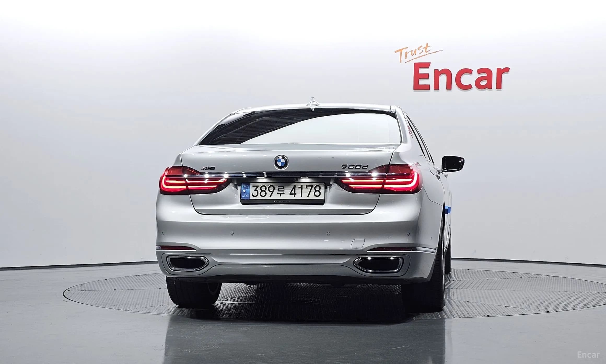 7 Series (G11)
