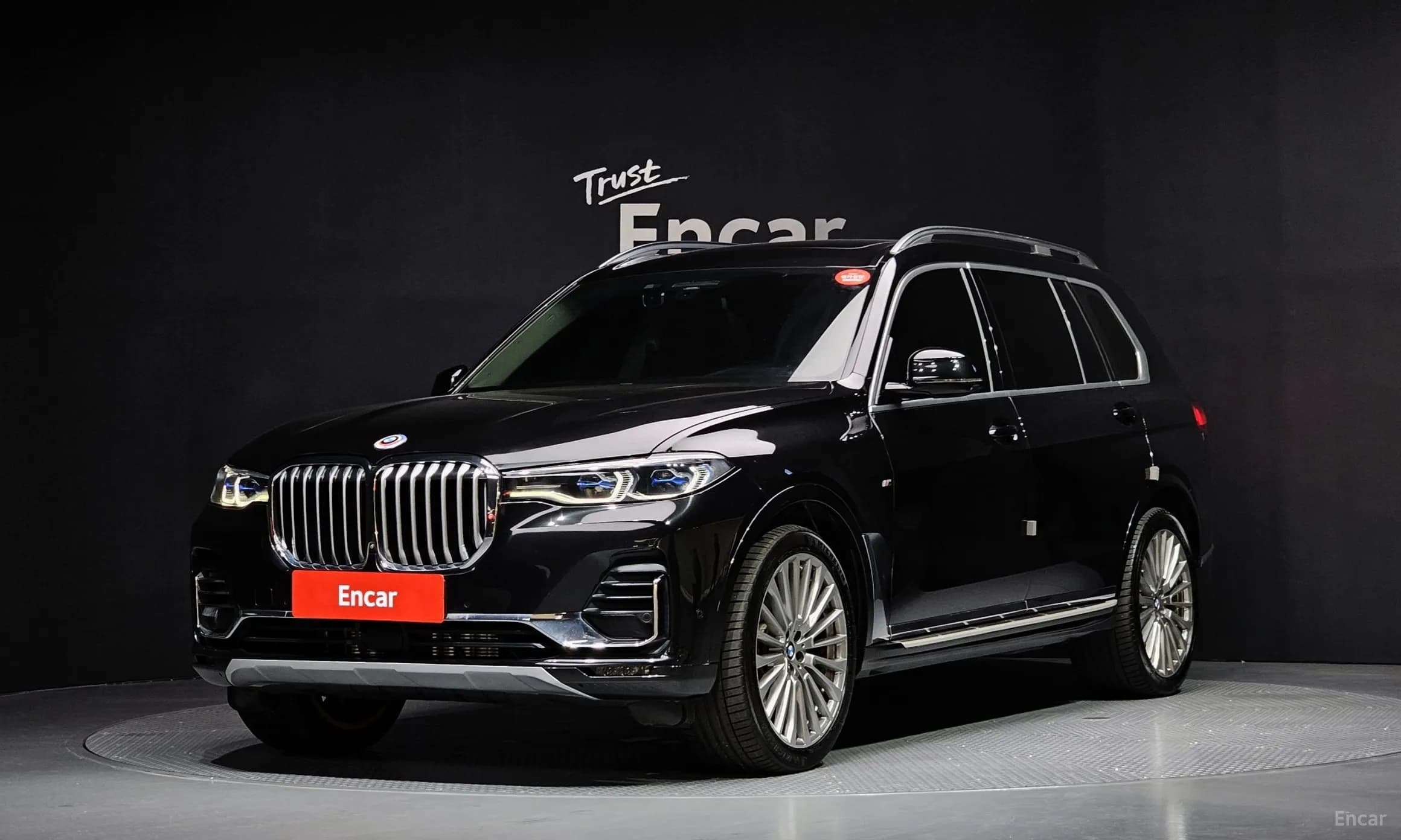X7 (G07)