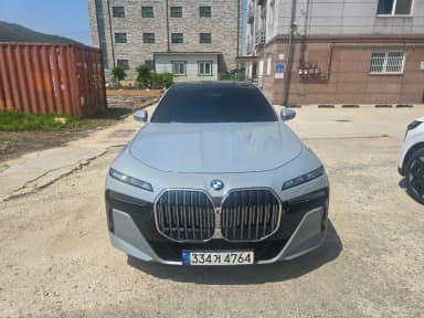 7 Series (G11)