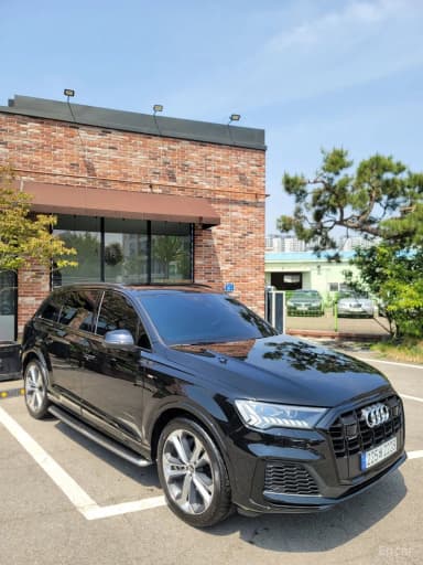 Q7 (4M)