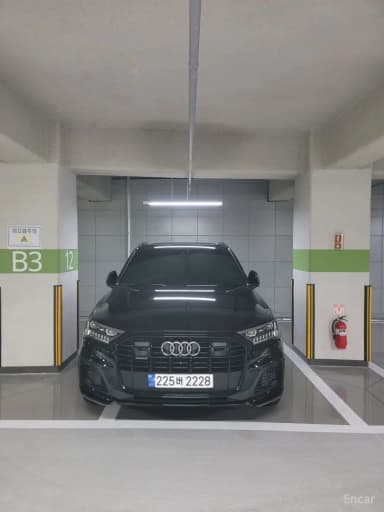 Q7 (4M)