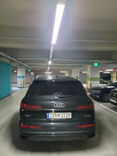 Q7 (4M)