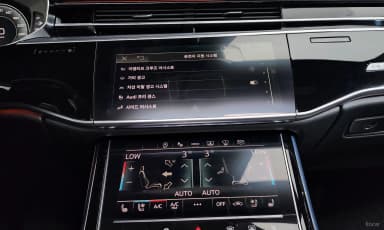 A8 (D5)