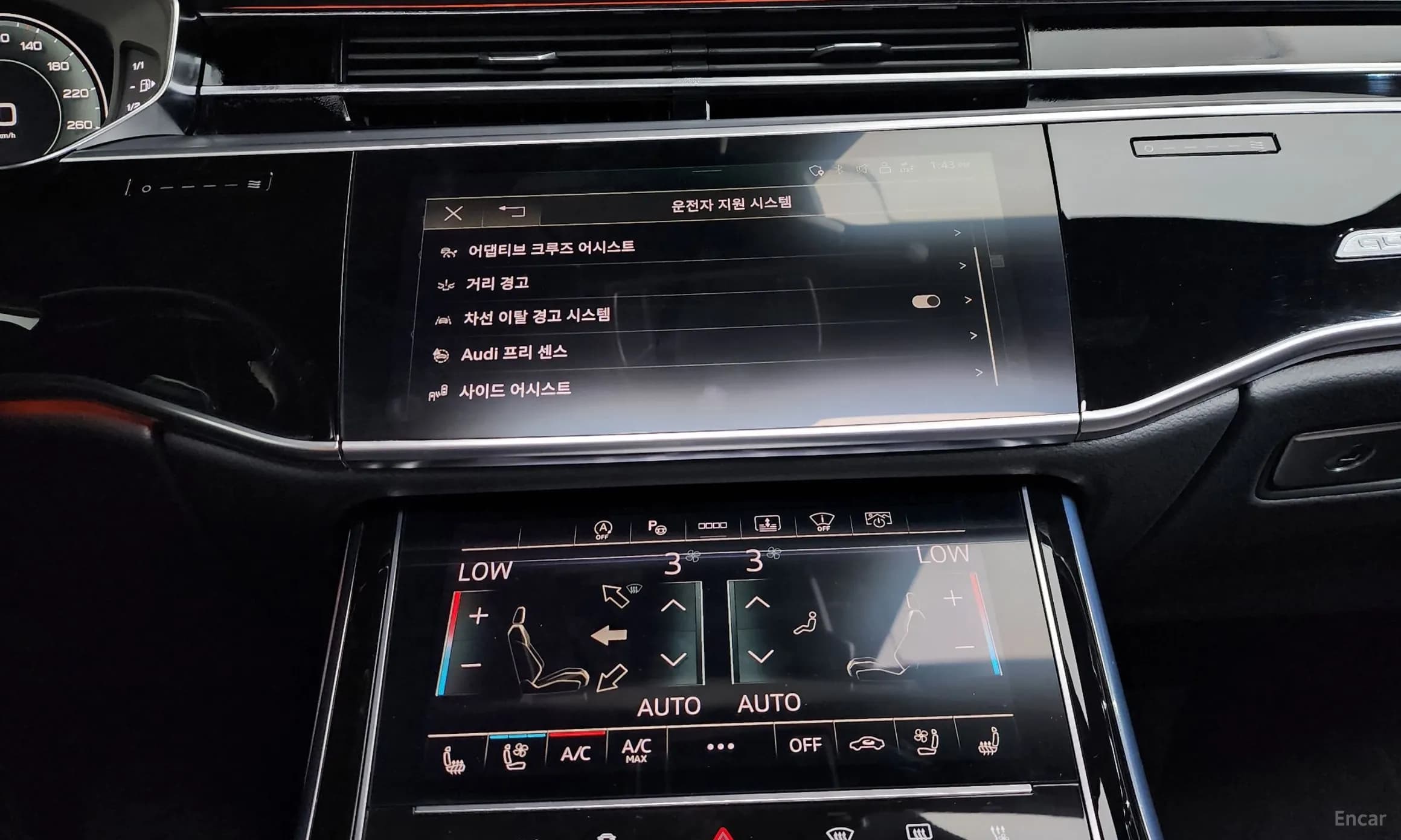 A8 (D5)