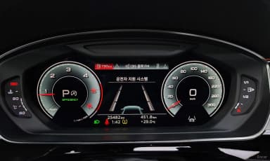 A8 (D5)