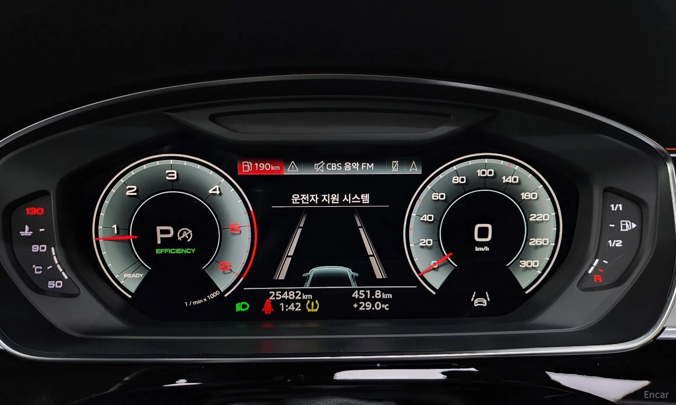 A8 (D5)