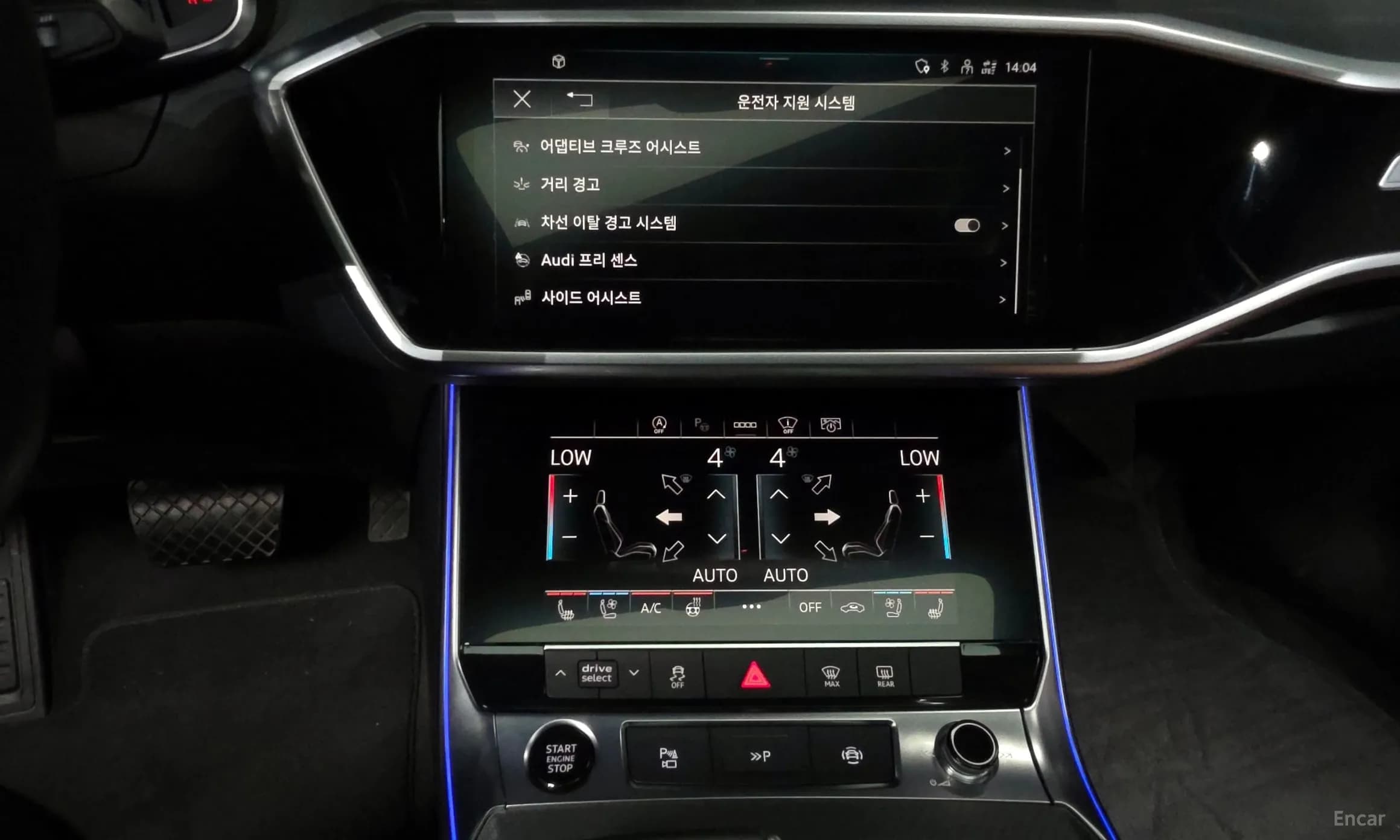 A6 (C8)