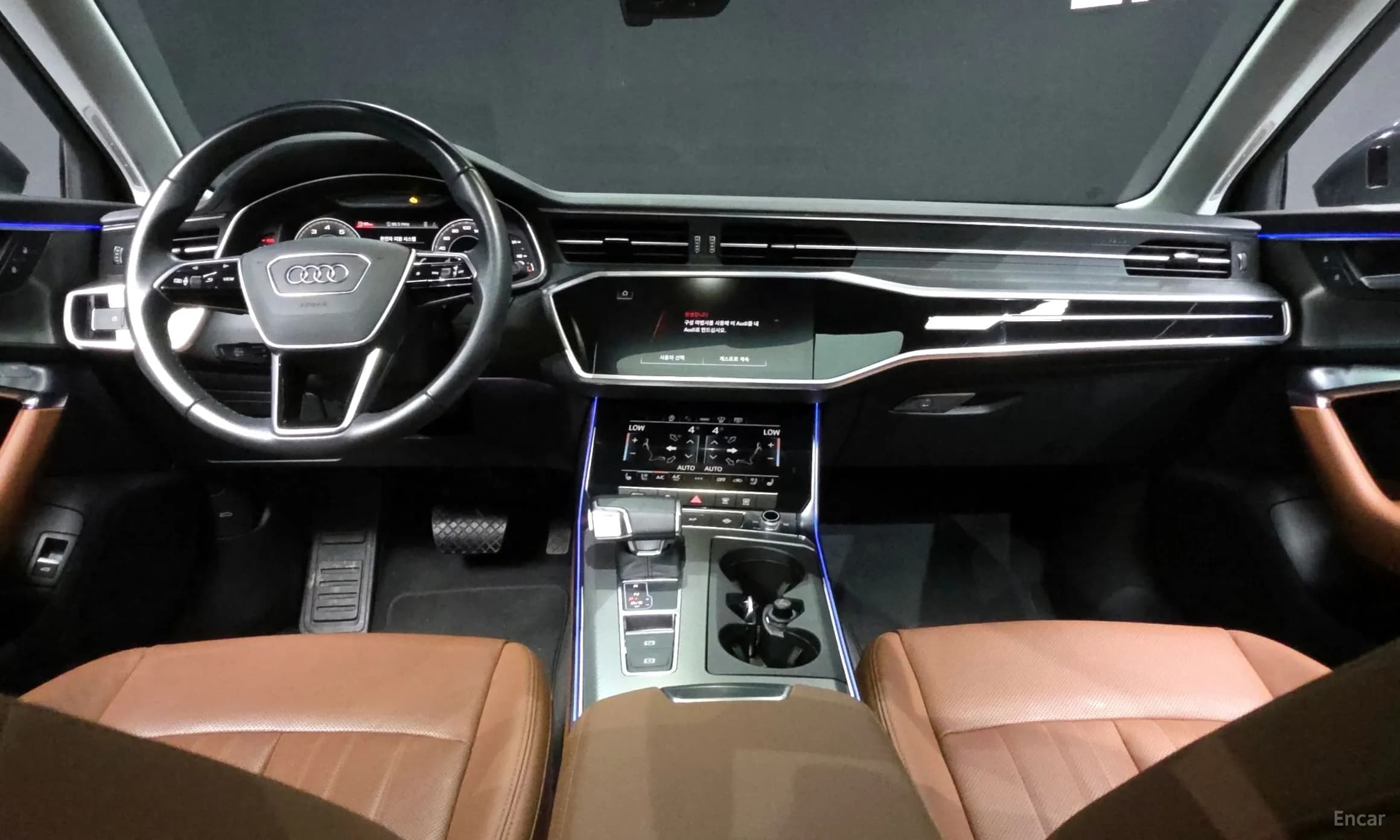 A6 (C8)