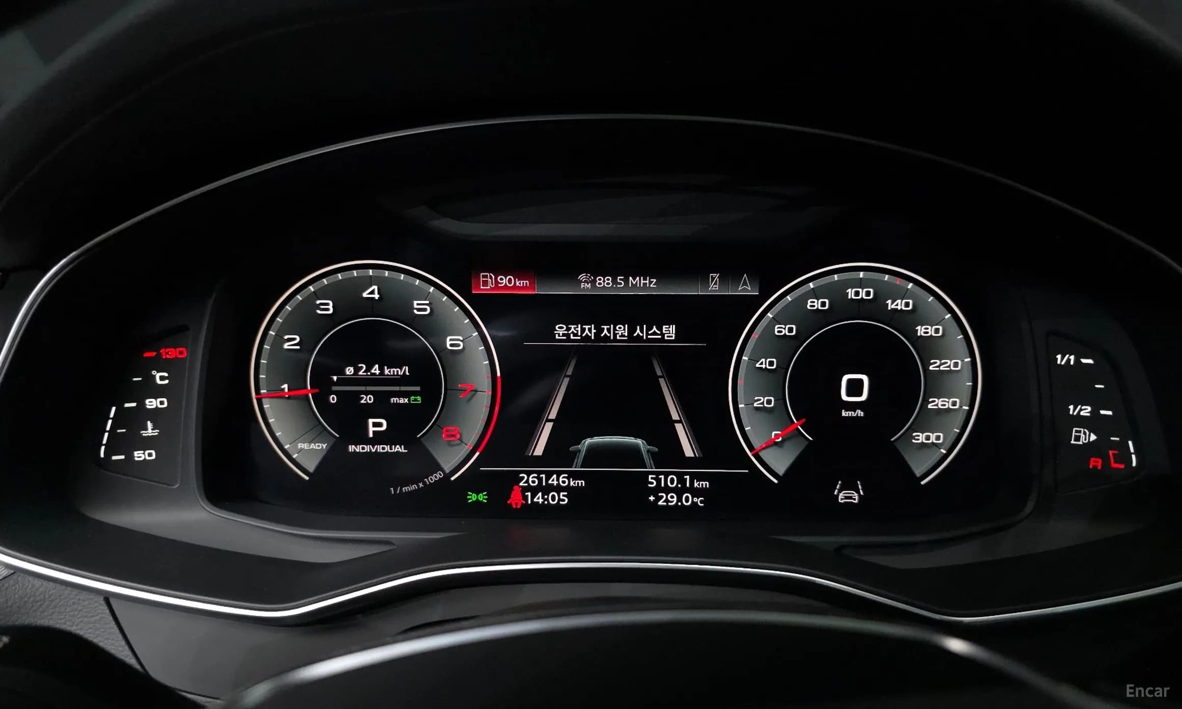 A6 (C8)