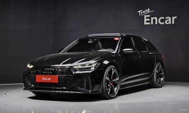 RS6 (C8)
