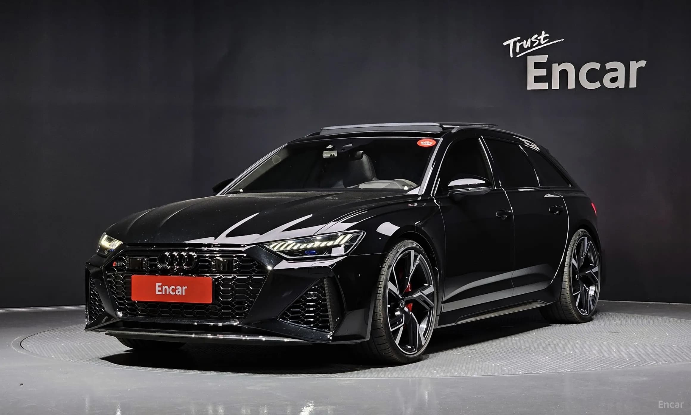 RS6 (C8)