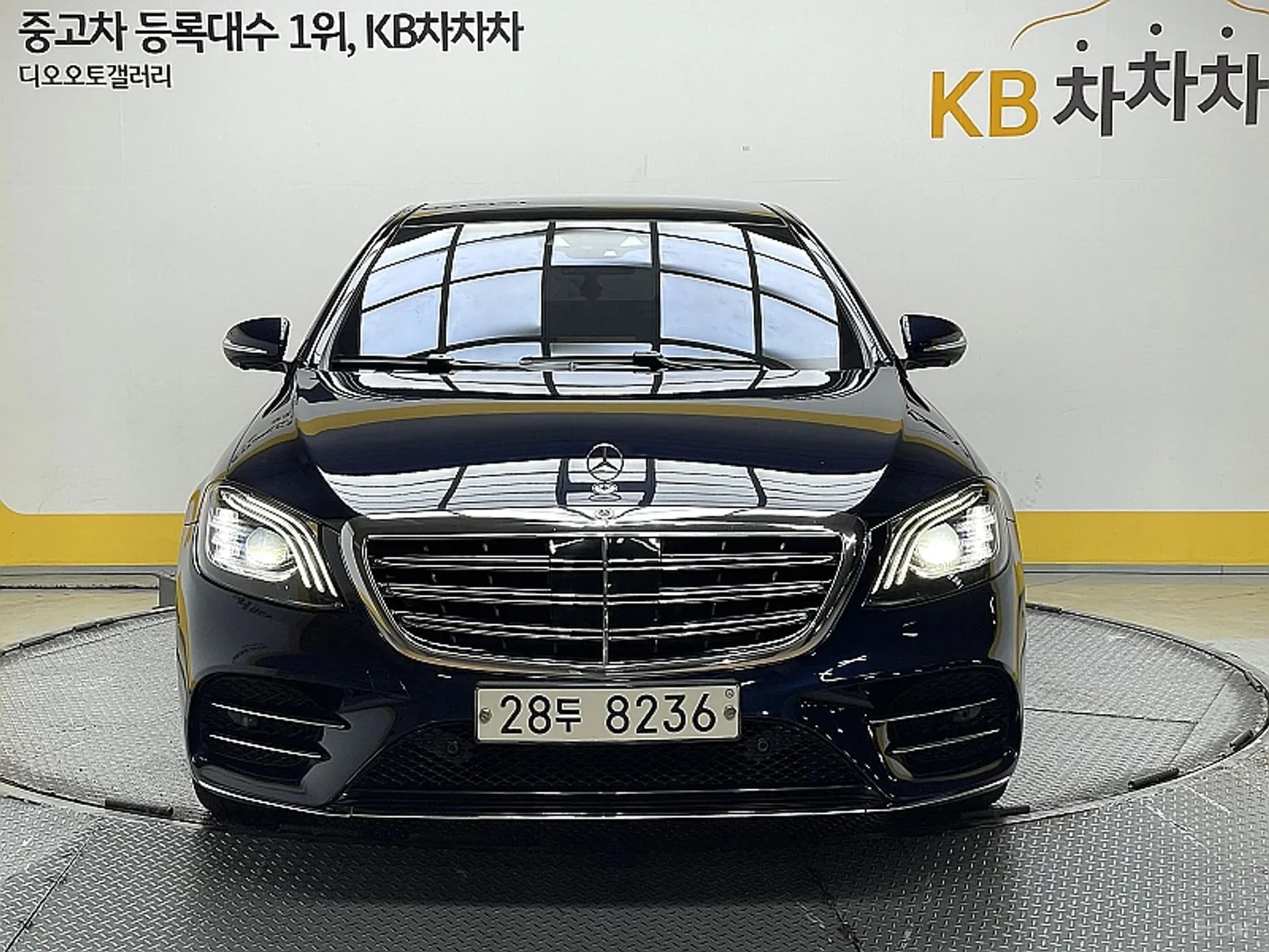 S-Class W222