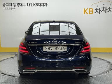 S-Class W222