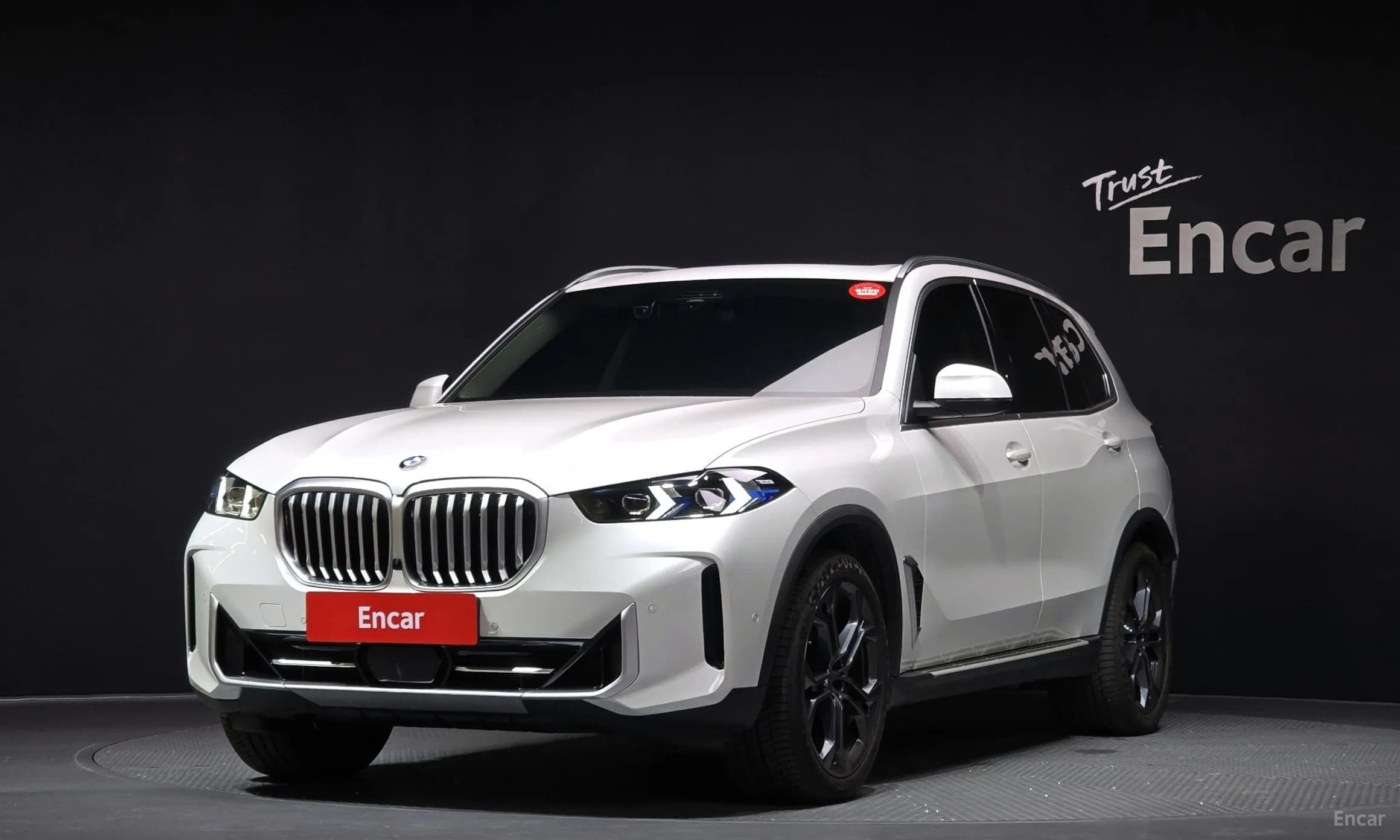 X5 (G05)