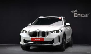X5 (G05)