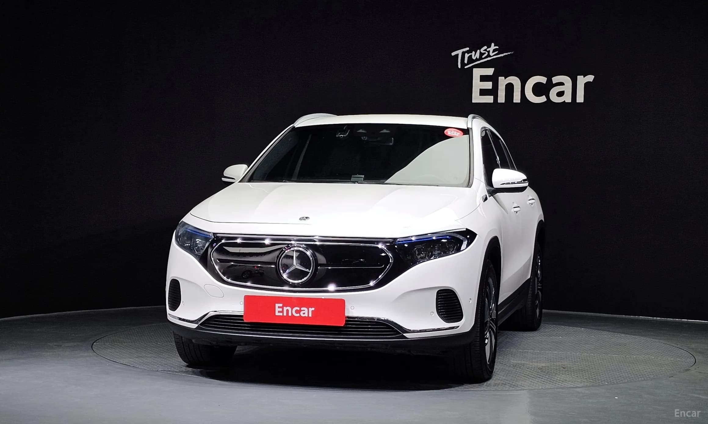EQA H243