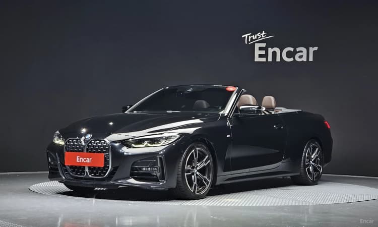 Series 4 (G22)