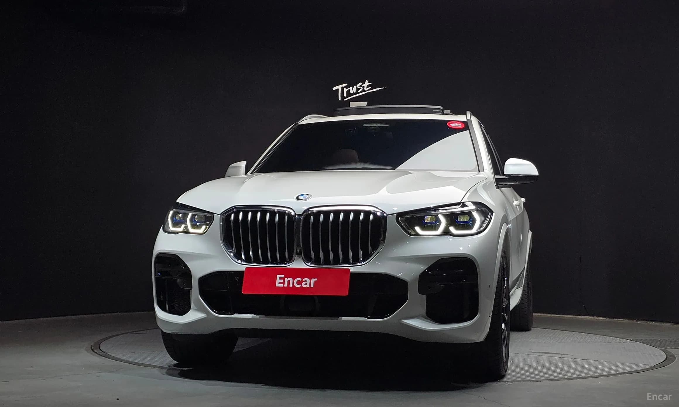 X5 (G05)
