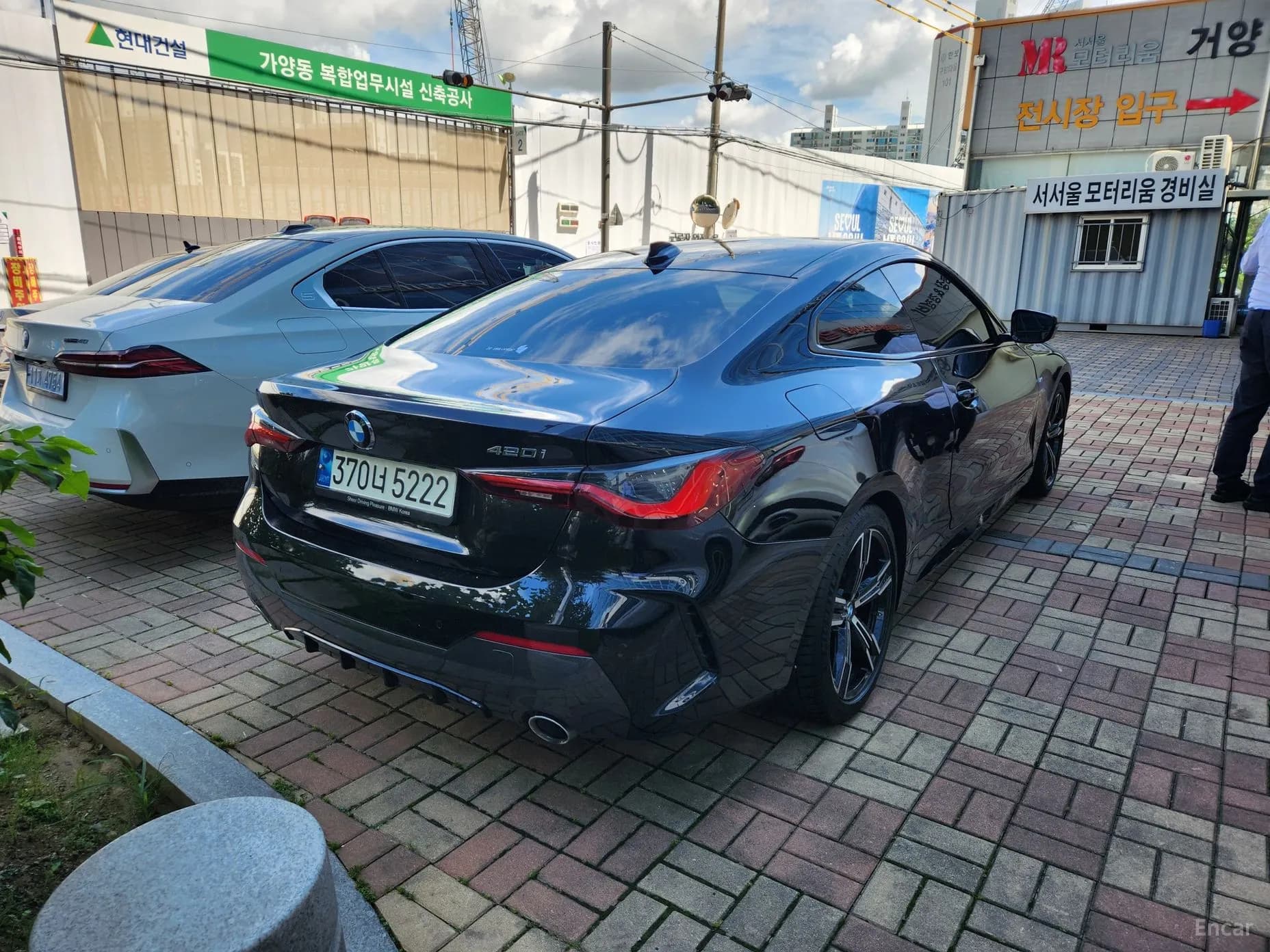 Series 4 (G22)