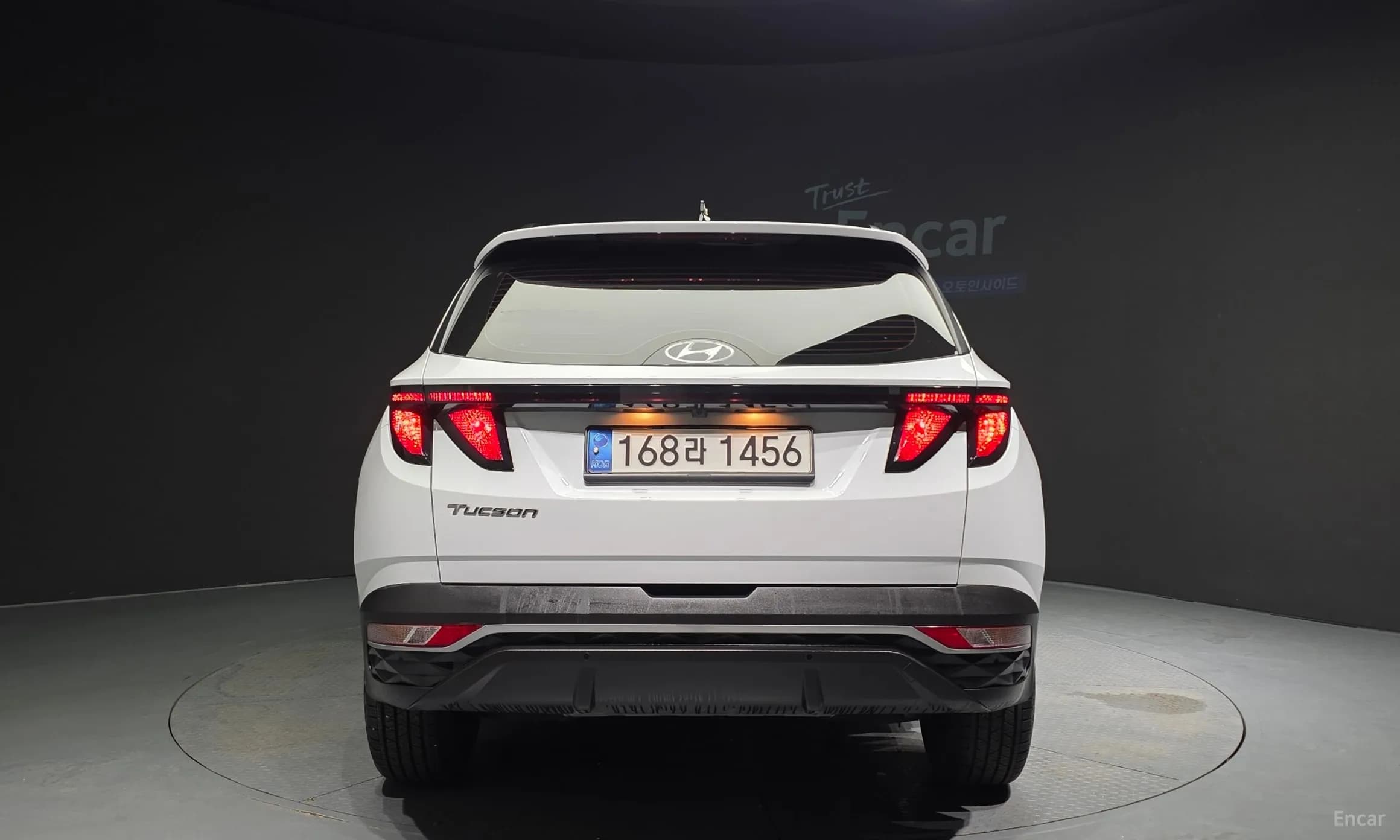 Tucson Hybrid (NX4)