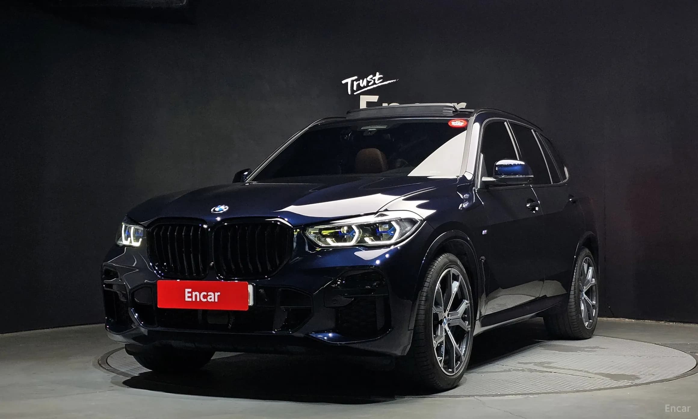 X5 (G05)