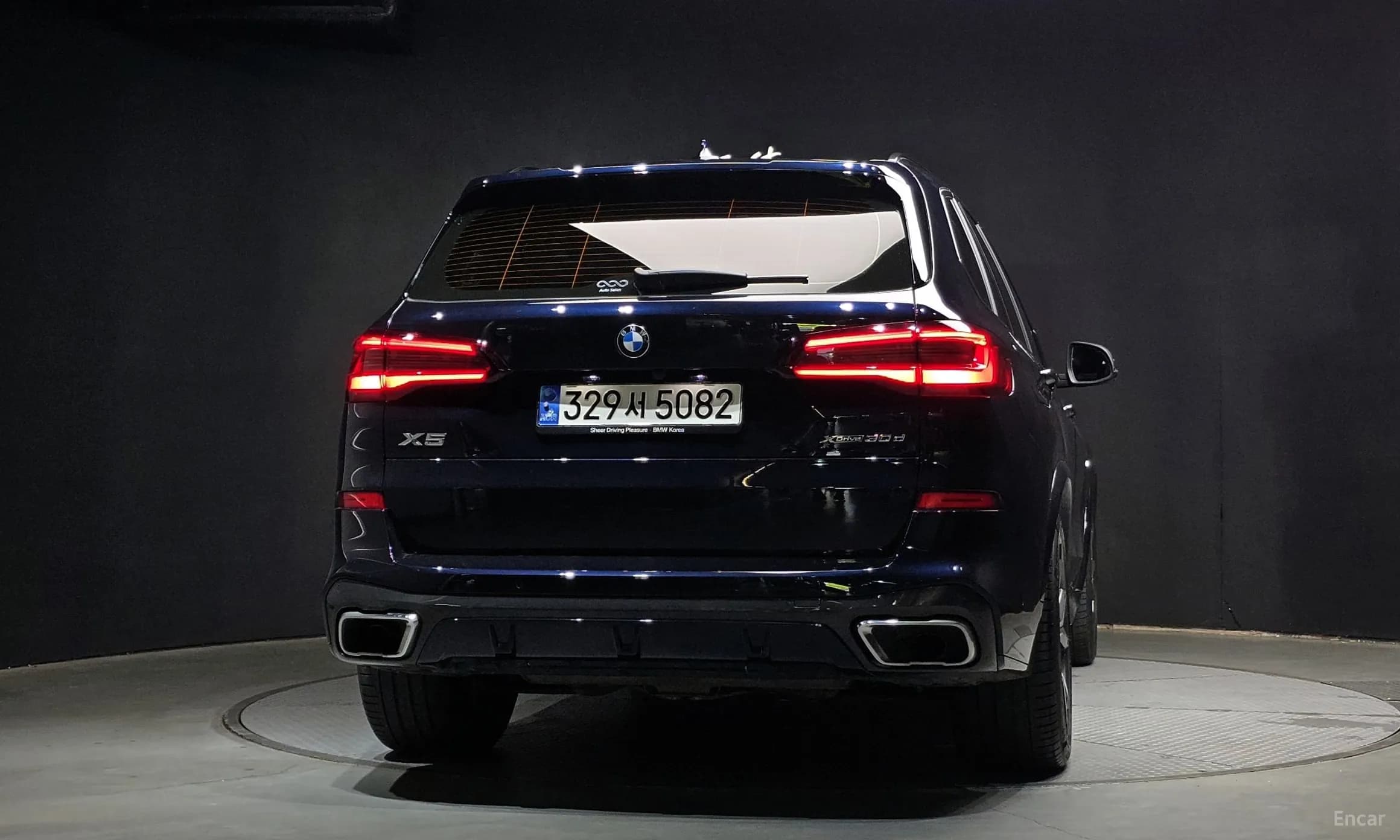 X5 (G05)