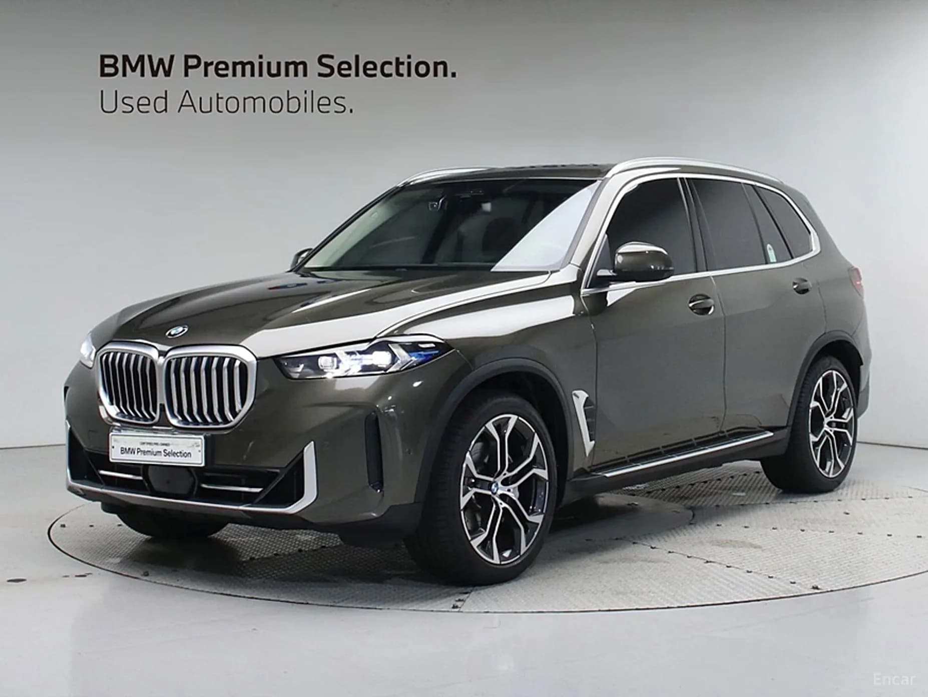 X5 (G05)