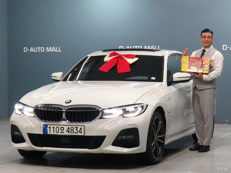 3 Series (G20)