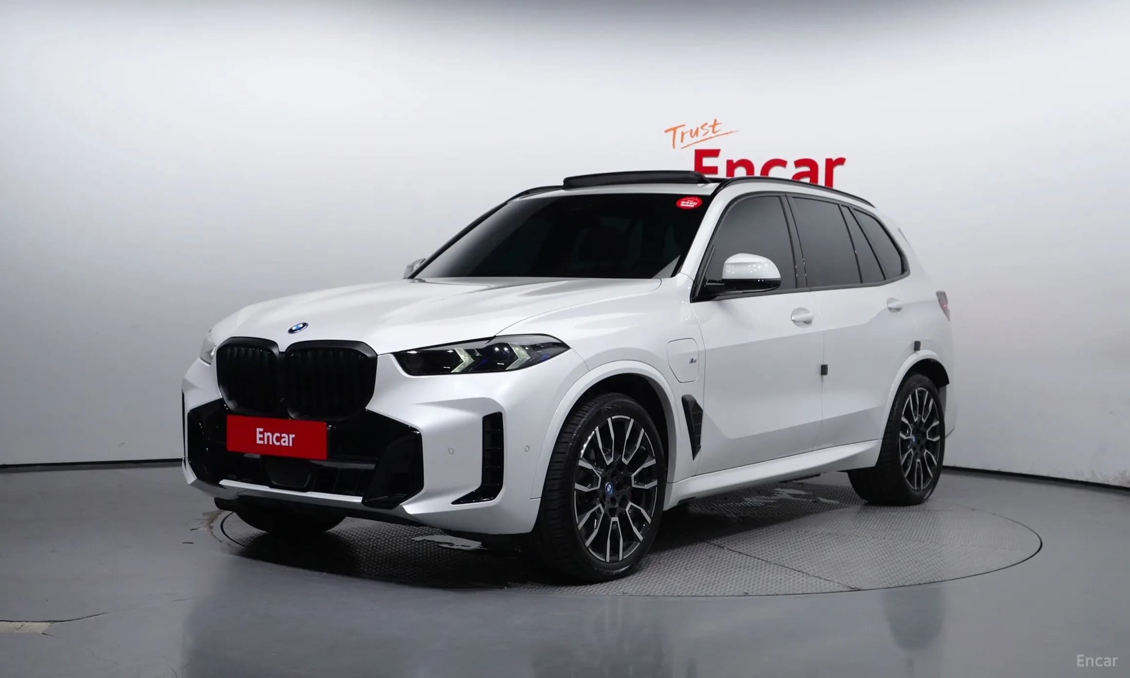 X5 (G05)