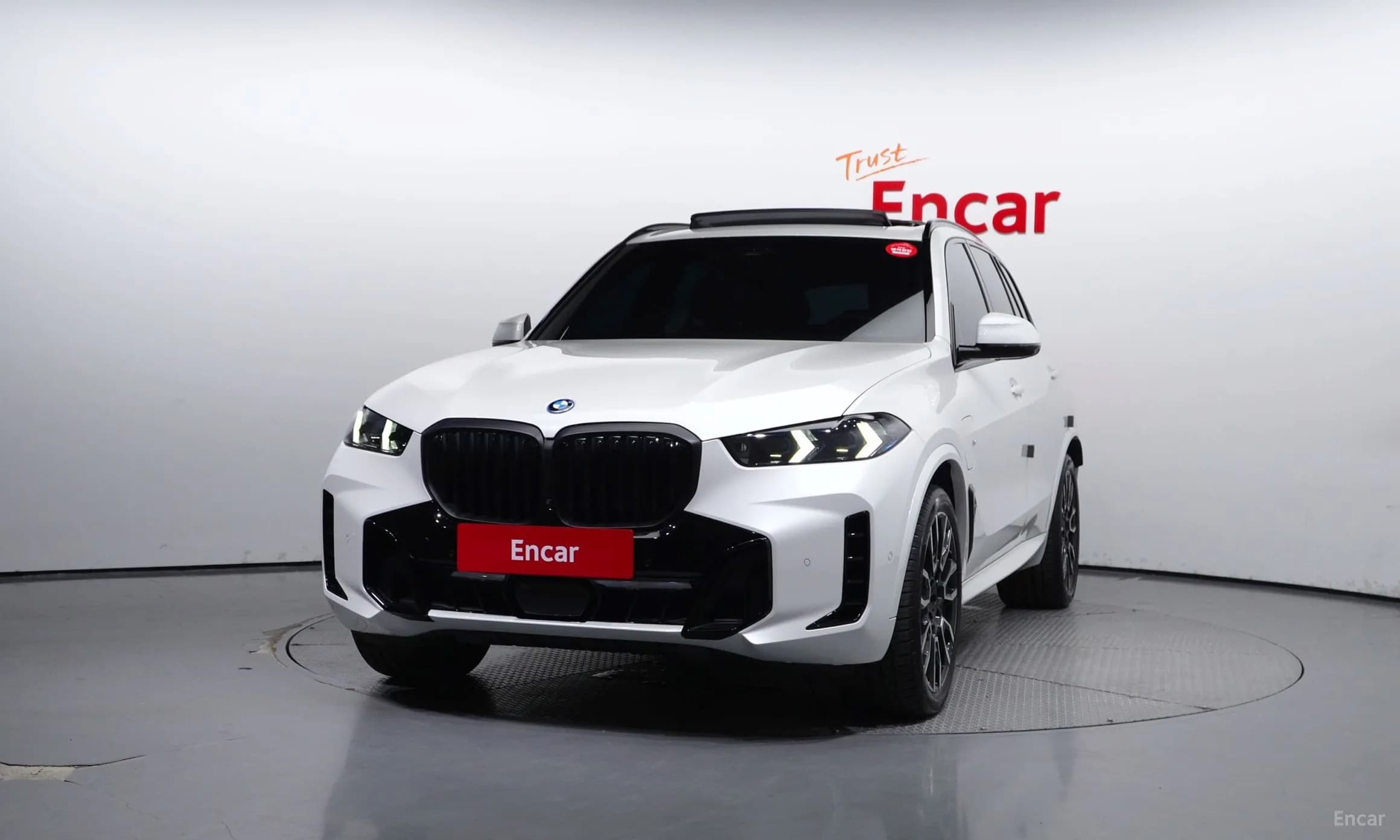 X5 (G05)