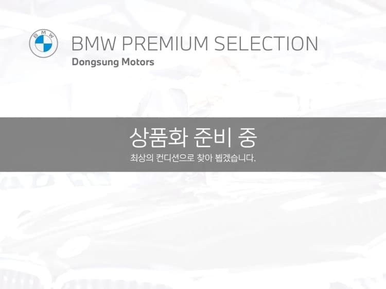 2 Series Gran Coupe (F44)