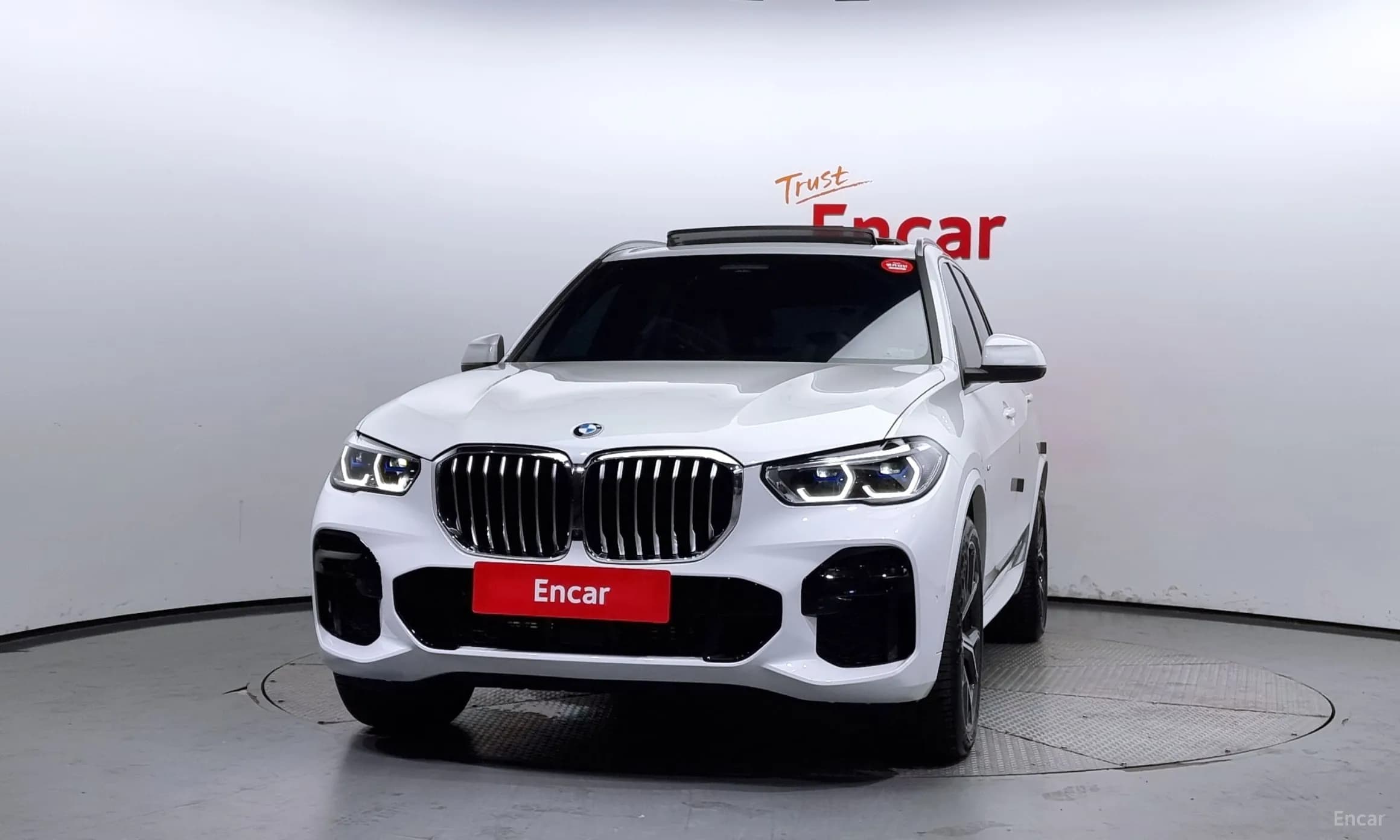 X5 (G05)