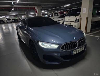 8-series (G15)