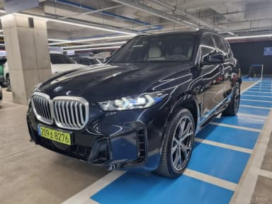 X5 (G05)