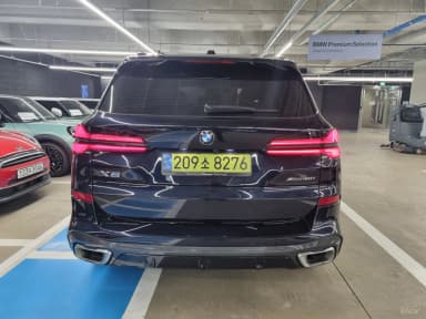 X5 (G05)