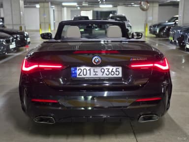 Series 4 (G22)