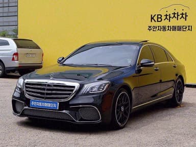 S-Class W222