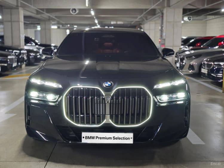 7 Series (G70)
