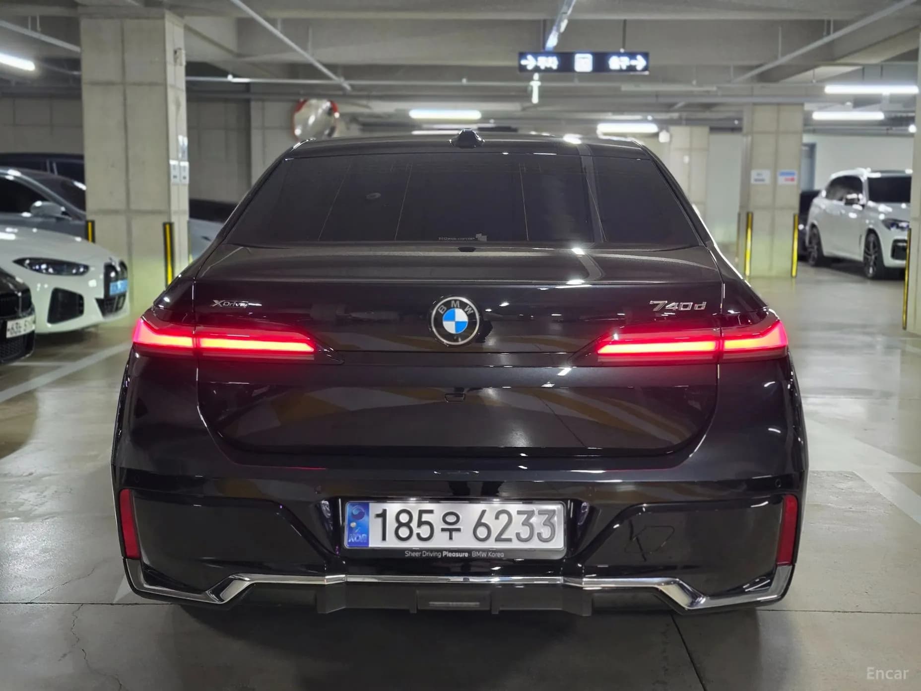 7 Series (G70)