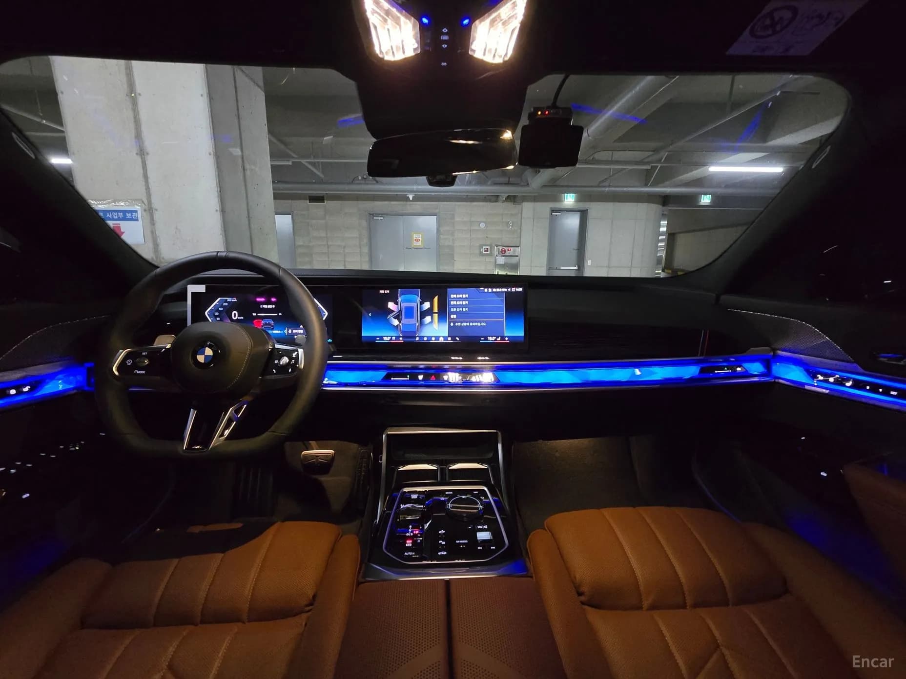 7 Series (G70)