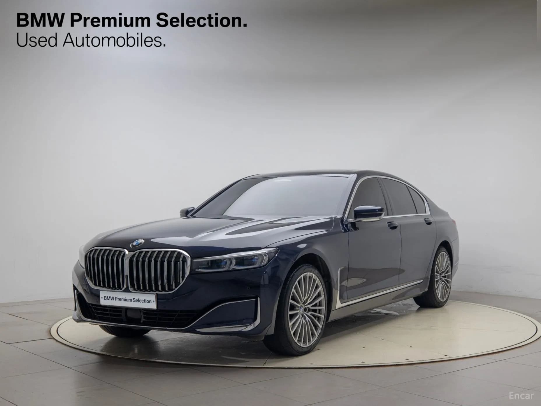 7 Series (G11)