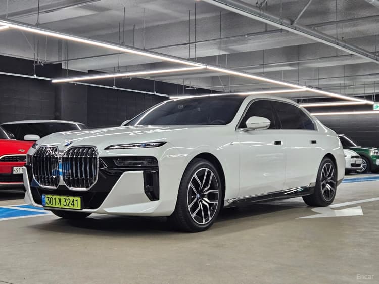 7 Series (G70)