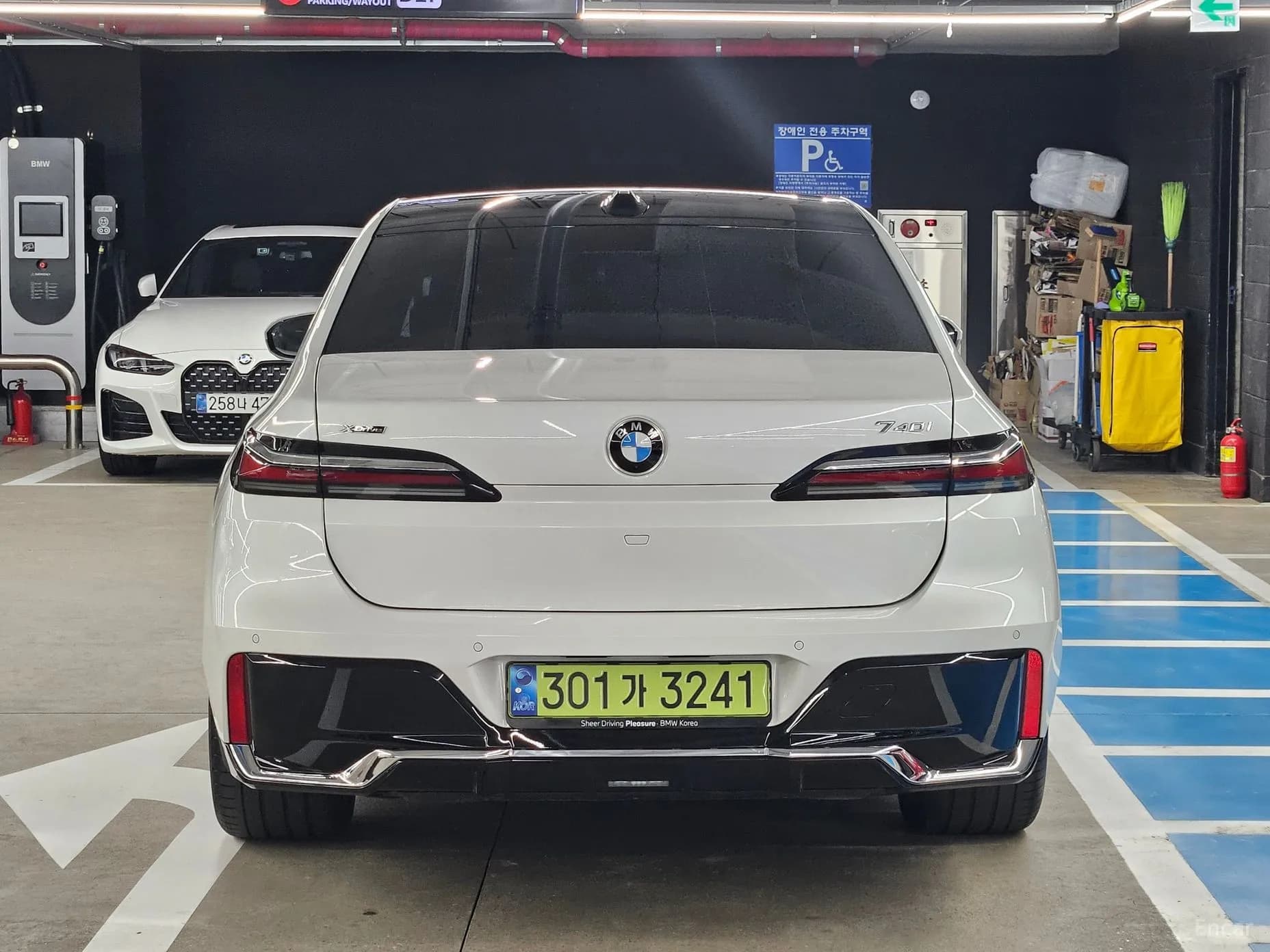 7 Series (G70)